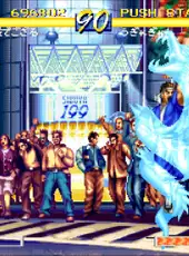World Heroes Perfect