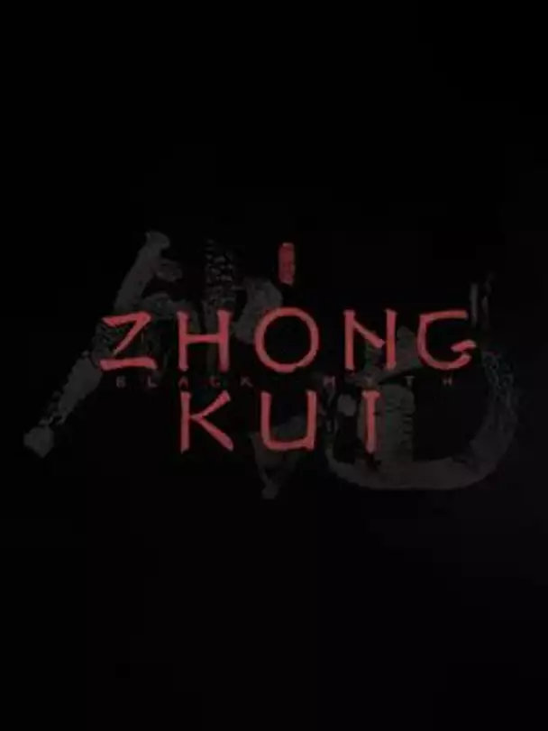 Black Myth: Zhong Kui
