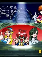 SuperLite 1500 Series Quiz Master Red