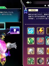 Logiart Grimoire
