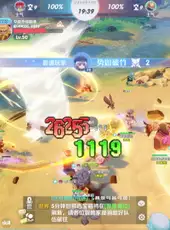 Ragnarok: The New World