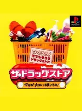 The Drugstore: Matsumoto Kiyoshi de o Kaimono!