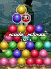 Arcade Archives: Senkyu