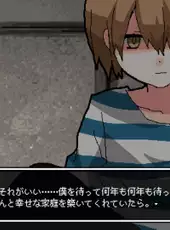 Mikoto Memory