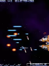 Gradius ReBirth