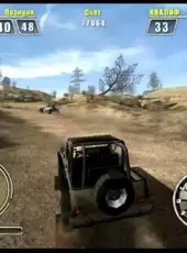 ATV Offroad Fury 4