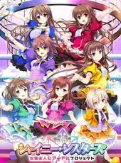 Shiny Sisters