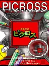 Tamori no Picross 7/14