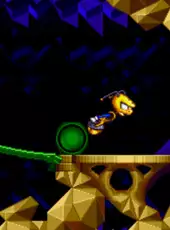 Segapede