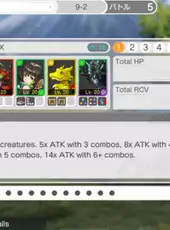 Puzzle & Dragons 0