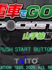 Densha de GO! Pocket: Yamanotesen-hen