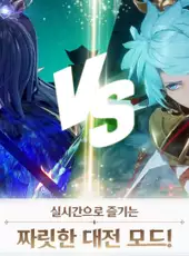 Seven Knights: Revolution