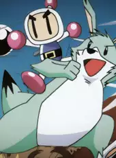 Bomberman Fantasy Race