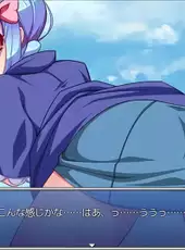 Princess Serena ~Raid of Demon Legion~