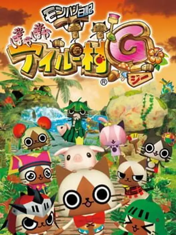 Monster Hunter Diary: Poka Poka Airu Village G