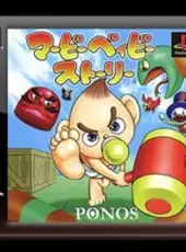 Marby Baby Story