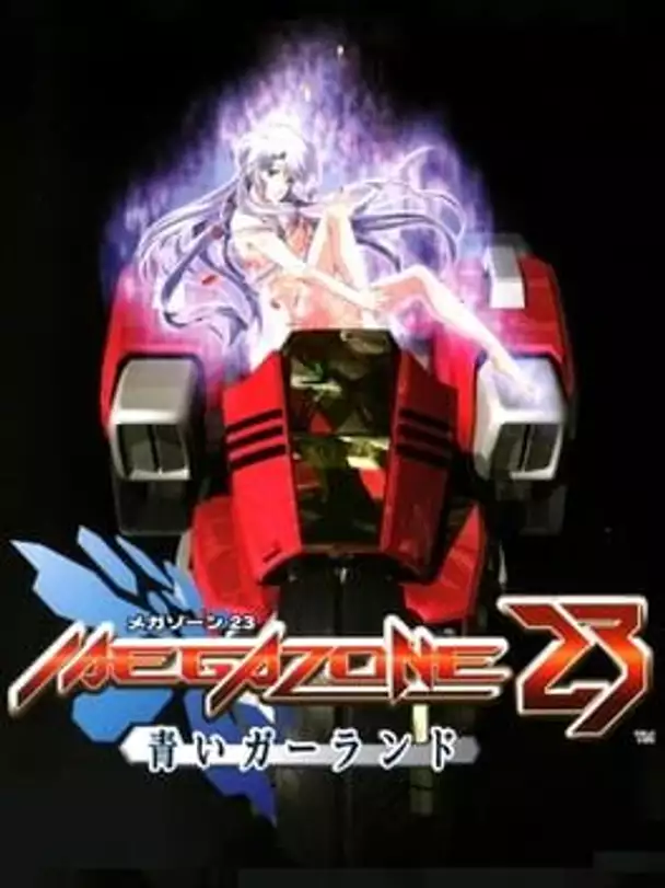 Megazone 23: Aoi Garland
