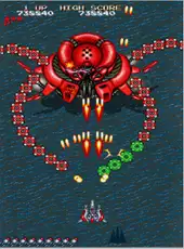Arcade Archives: Daioh