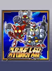 Super Robot Taisen