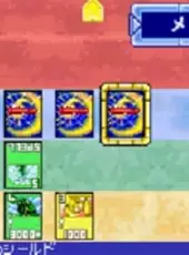 Duel Masters 2: Invincible Advance