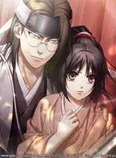 Hakuoki: Kyoto Winds