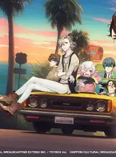 Side Kicks! Beyond