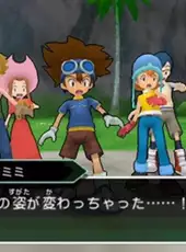 Digimon Adventure