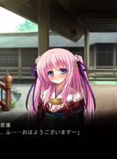 Sengoku Hime 4: Souhai Hyakkei, Hana Mamoru Chikai