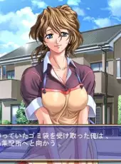 Natsuiro Communication