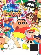 Crayon Shin-Chan: Densetsu wo Yobu Omake no to Shukkugaan!