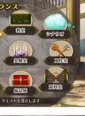 The Quintessential Princesses: Fantasy, Abyss, and Magic Academy