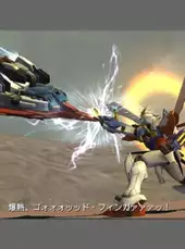 Dynasty Warriors: Gundam