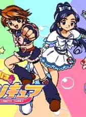 Futari ha Pretty Cure