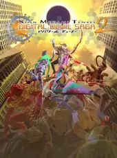Shin Megami Tensei: Digital Devil Saga 2