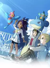 Pokémon Masters EX