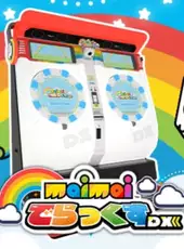 Maimai DX