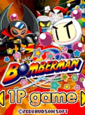 Bomberman