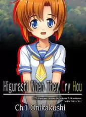 Higurashi When They Cry Hou: Ch.1 Onikakushi