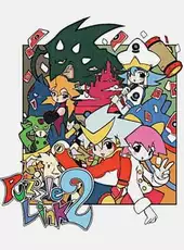Puzzle Link 2