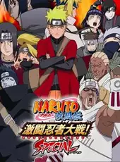 Naruto Shippuden: Gekitou Ninja Taisen! Special