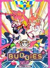 Maimai DX Buddies Plus
