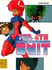 The 4th Unit