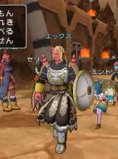 Dragon Quest X: Mezameshi Itsutsu no Shuzoku Online