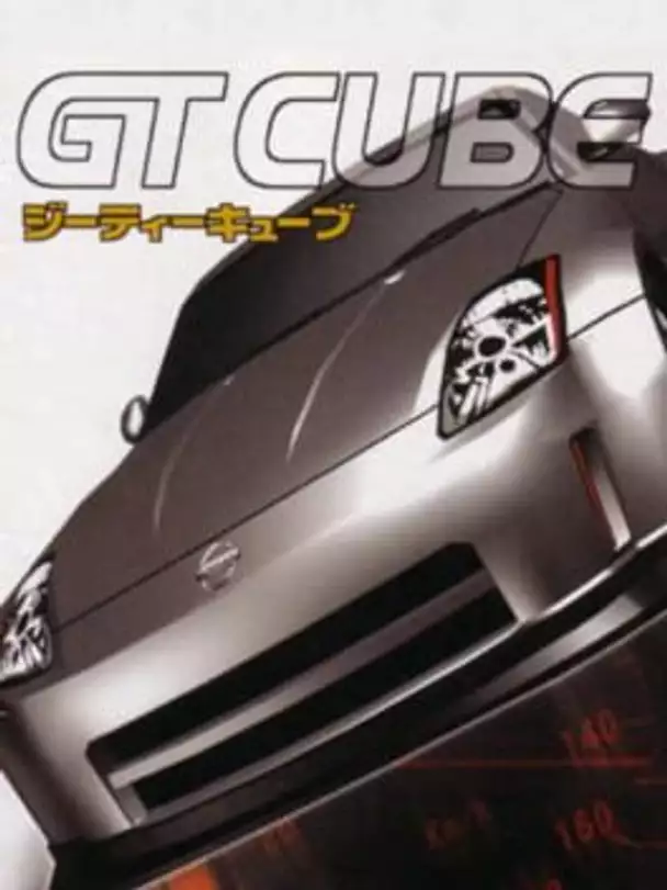 GT Cube