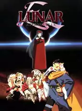 Lunar: Eternal Blue