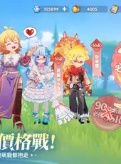 Ragnarok: The New World