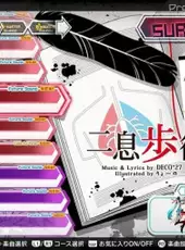 Hatsune Miku: Project Diva Future Tone DX