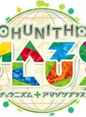 Chunithm Amazon Plus