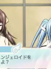 Sora no Otoshimono: Doki-doki Summer Vacation