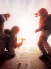 The Dig